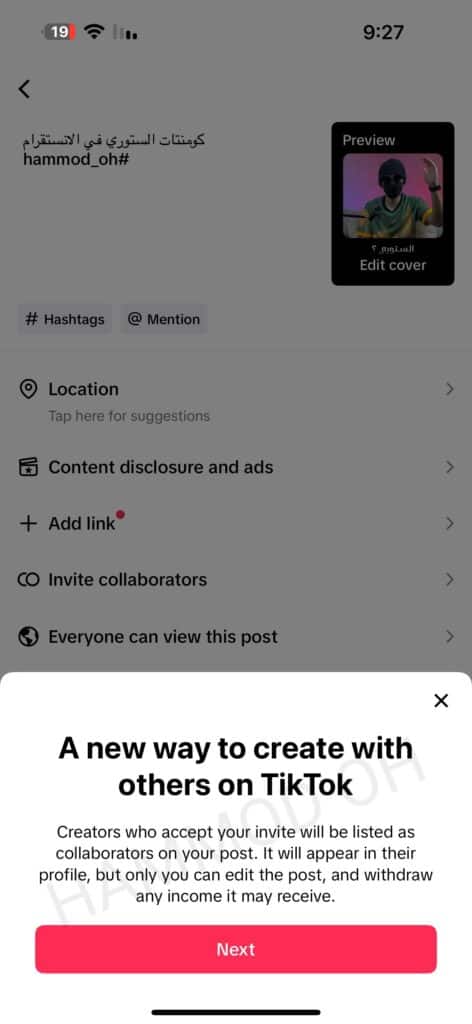 TikTok is testing the ability to invite collaborators on your videos