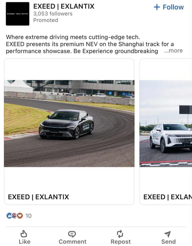A LinkedIn carousel ad from EXEED | EXLANTIX featuring a black electric vehicle drifting on a racetrack, with blurred buildings and grass in the background. The slide promotes the brand’s premium NEV and high-performance driving experience.
