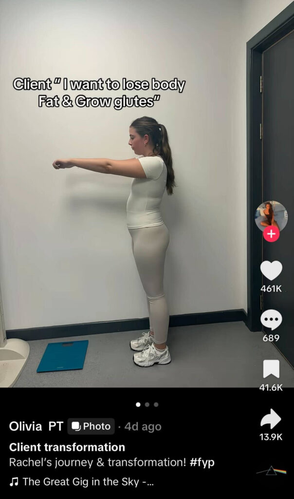 Woman standing in profile against a white wall during a client transformation TikTok slideshow about losing body fat and growing glutes.