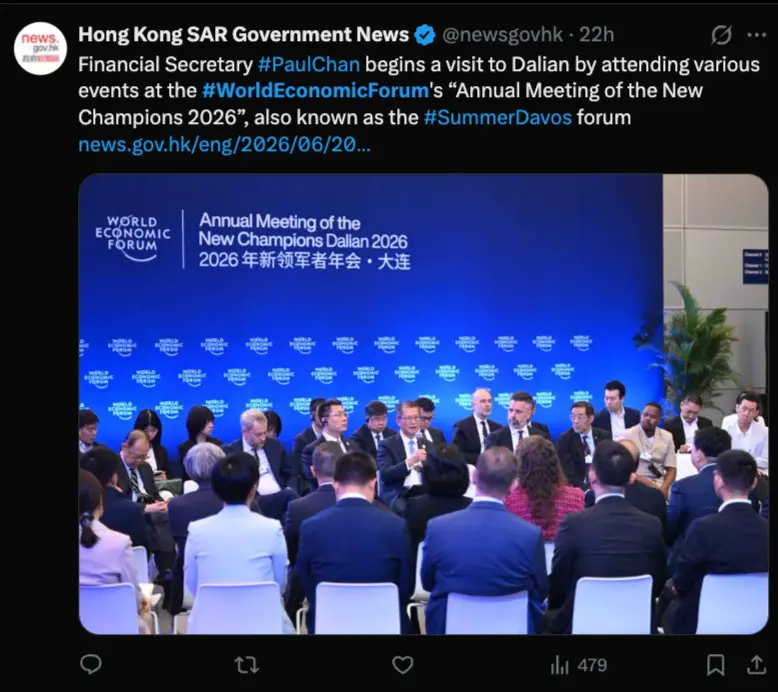 Government post on X using multiple hashtags to increase visibility and reach during a public event.